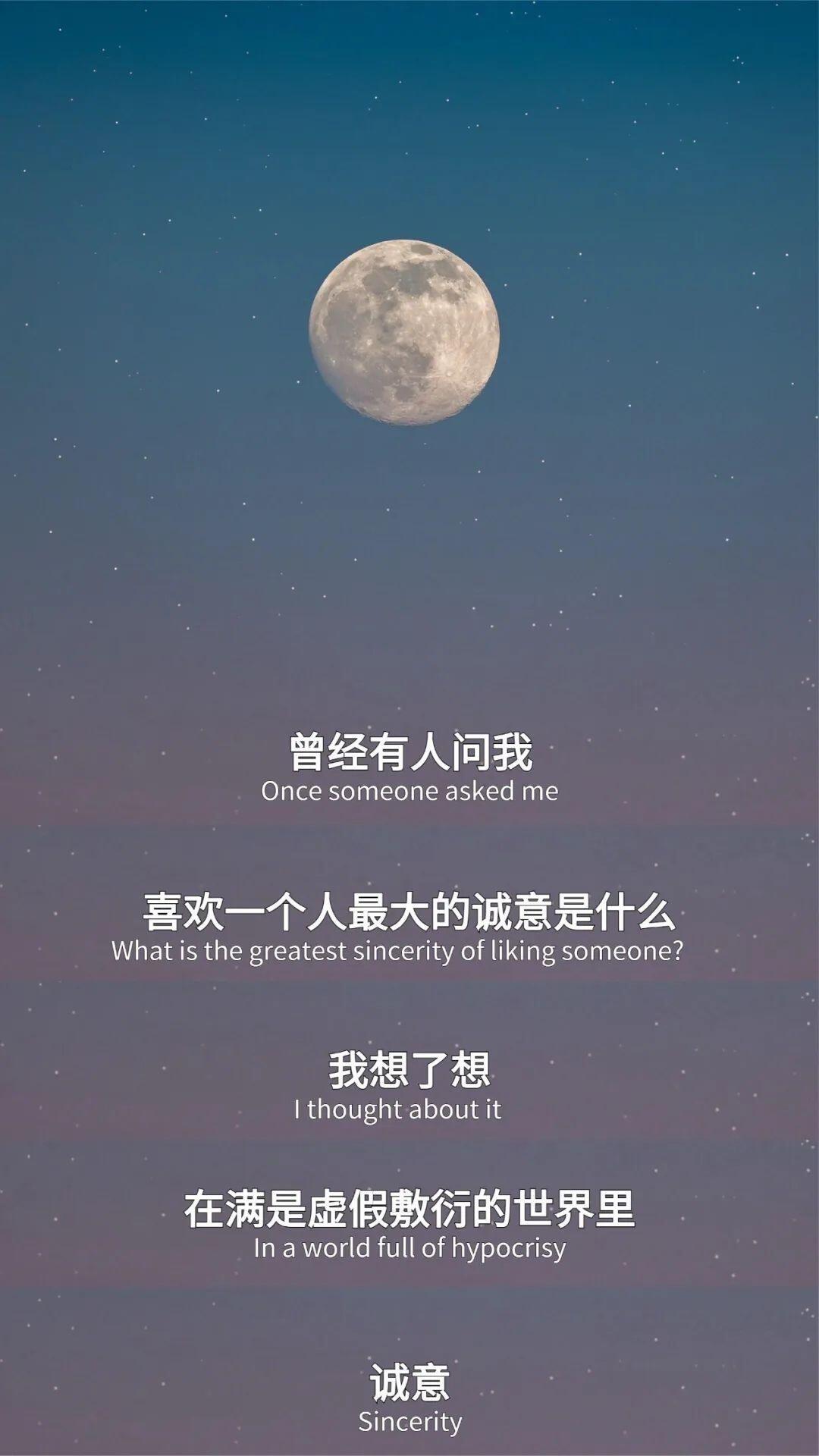 我愿意这便是我最大的诚意|我愿意|诚意|中国_新浪新闻