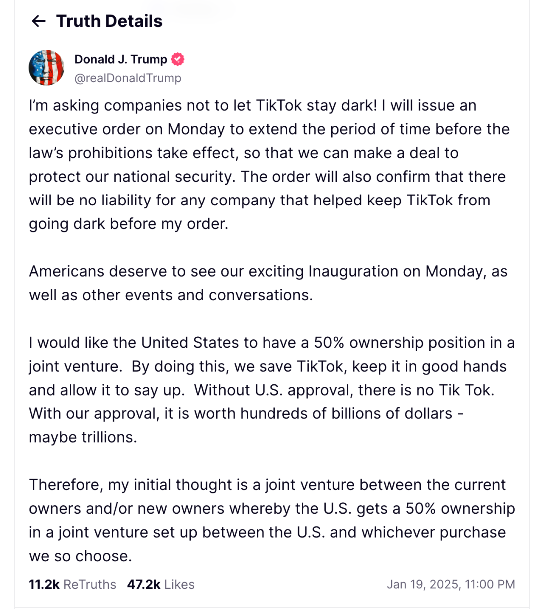 最后75天“续命期”，淘金者的去留抉择| TikTok命运追踪系列②