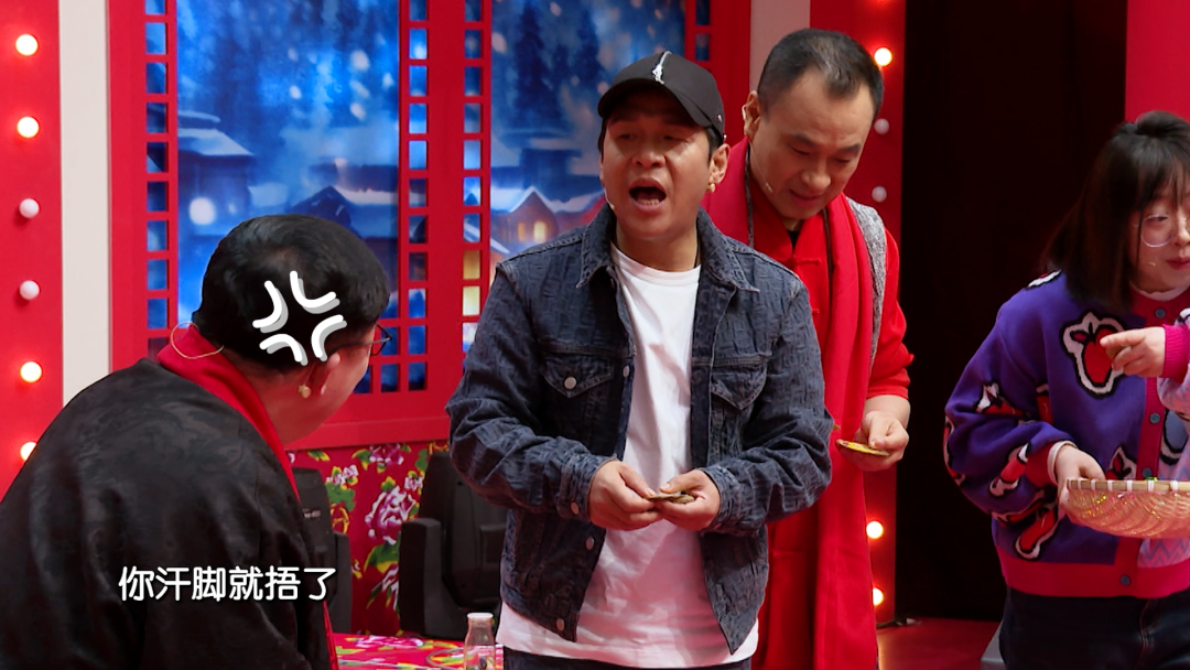 今晚19:30,2025《辽视春晚倒计时》特别节目《欢乐家乡年》第二期精彩继续,欢乐不停,笑声不断!|辽视春晚倒计时_新浪财经_新浪网
