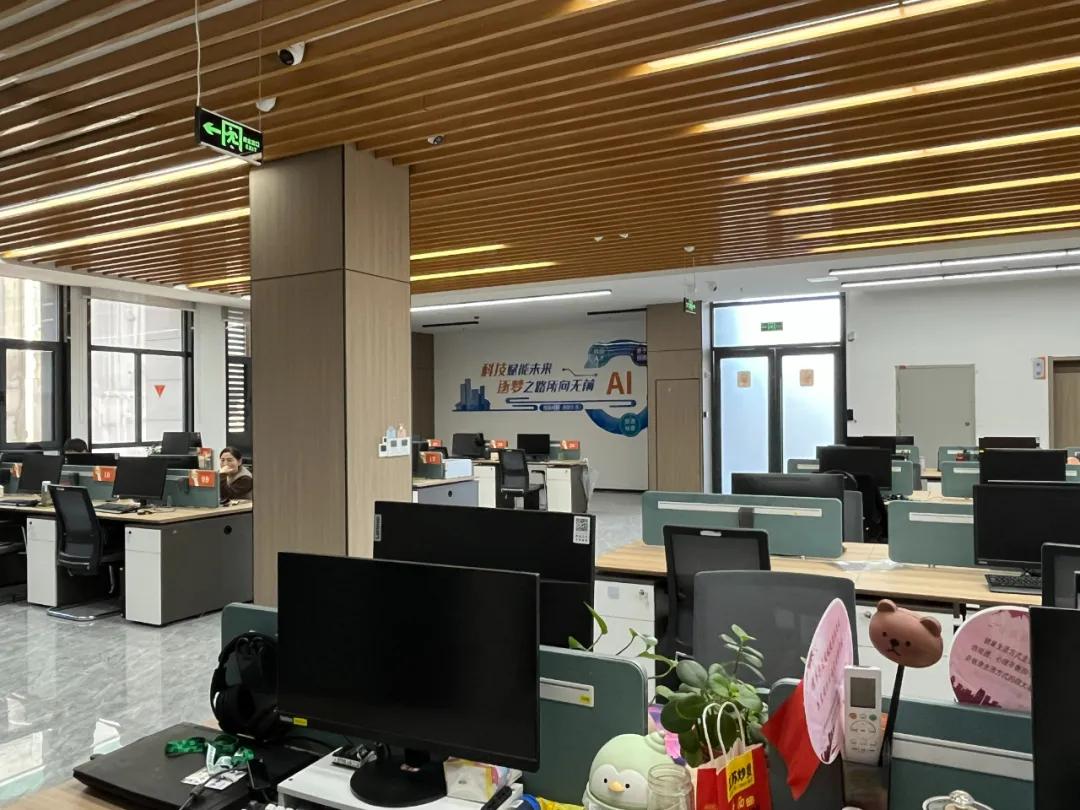 图 | 办公室景象