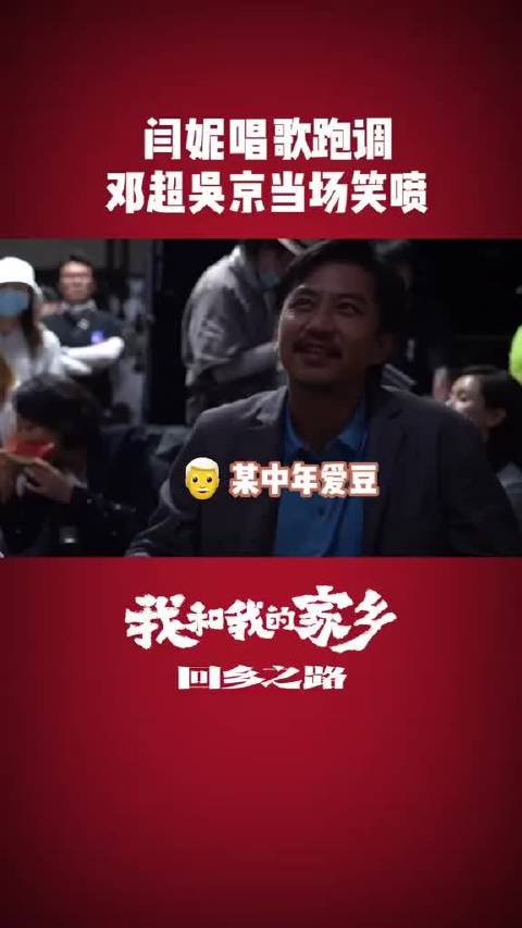 王扁跳舞#王扁#王源#青春修炼手册