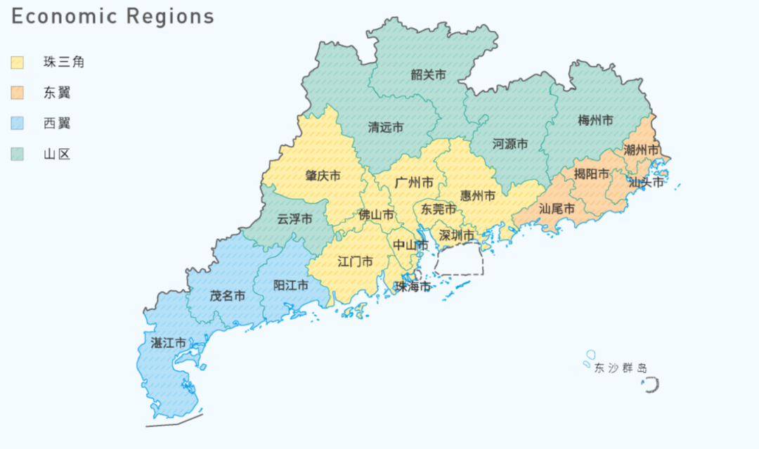 错乱了？特朗普公开讲话，竟把乌克兰伊朗搞混，白宫还好吗？v6.1.2 官方安卓版