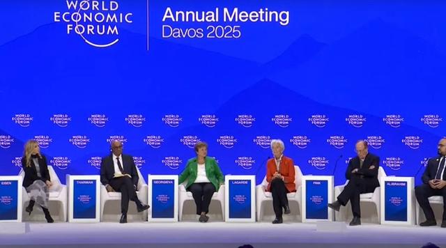 拉加德、拉里·芬克和格奥尔基耶娃等东谈主参加达沃斯论坛辩论会 视频截图