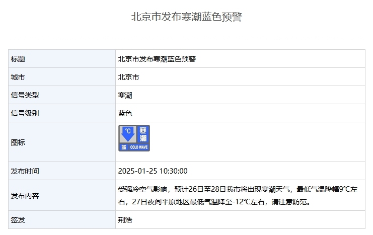 塞拉斯：100%支持考辛斯维护队友