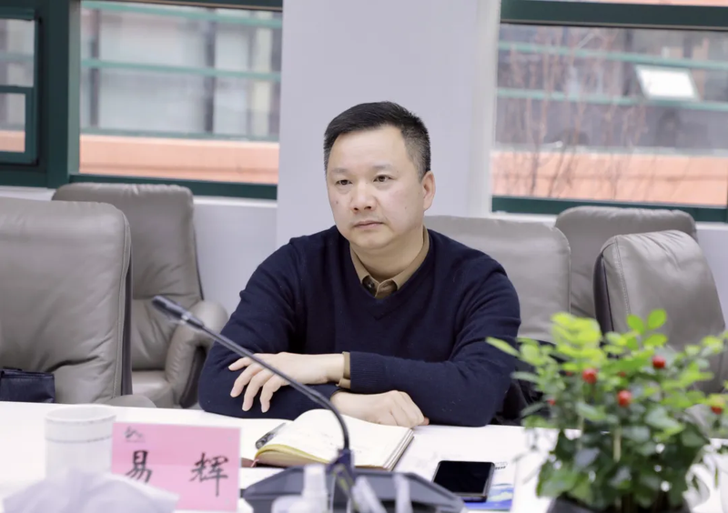 易辉（资料图）