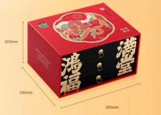 大象心选商城年货节特惠，仅需118元/盒！16种口味一应俱全，好看好吃又实用~