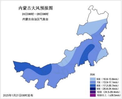 内蒙古大范围降雪,交通出行提示来了!|锡林郭勒盟_新浪财经_新浪网