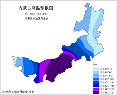 内蒙古大范围降雪,交通出行提示来了!|锡林郭勒盟_新浪财经_新浪网