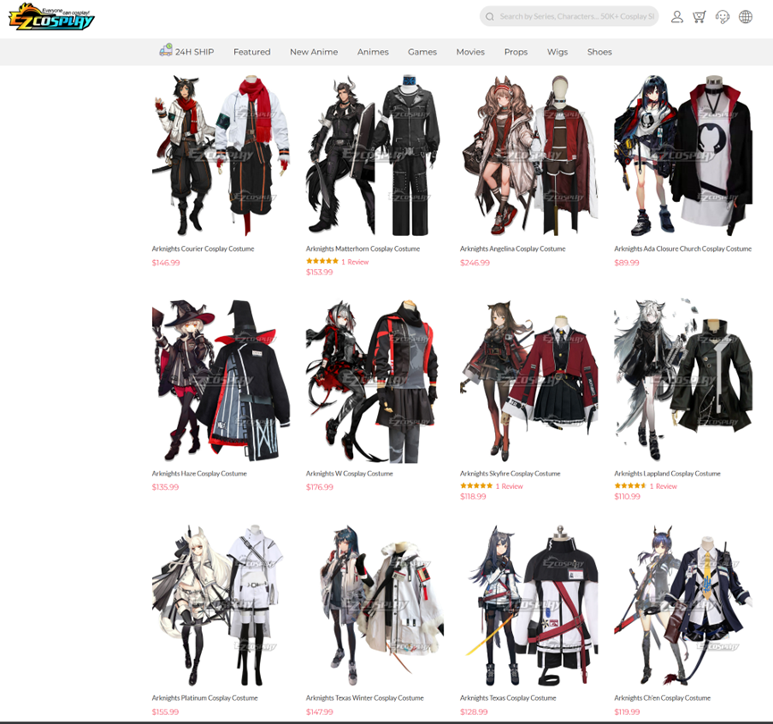 大概称得上应有尽有了