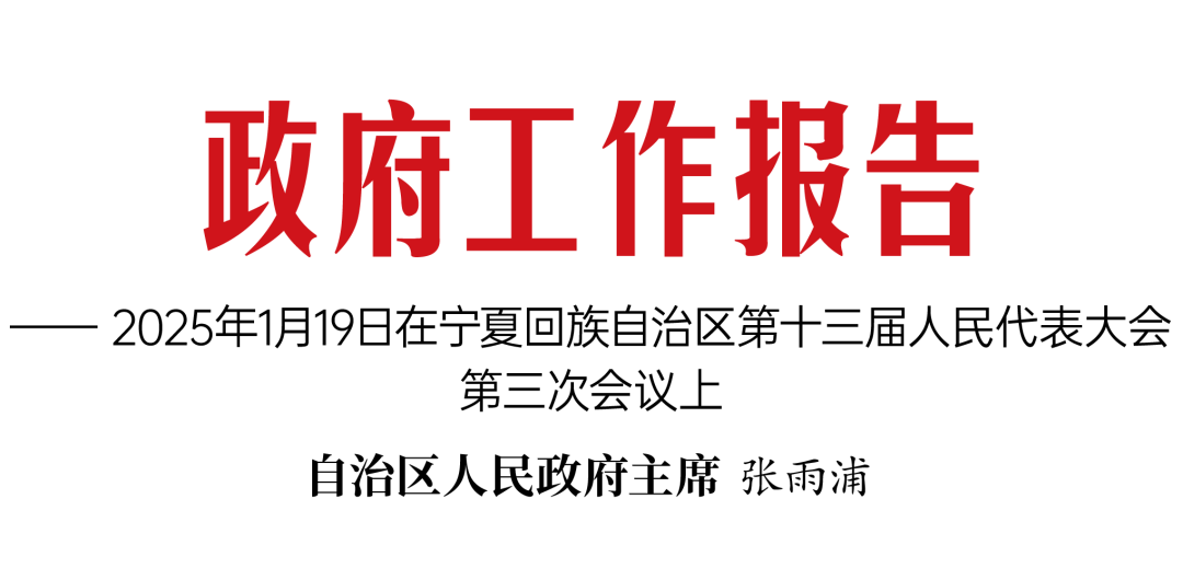 2026年最新亳州市政路灯工程品牌综合评测与推荐v7.4.5 官方安卓版