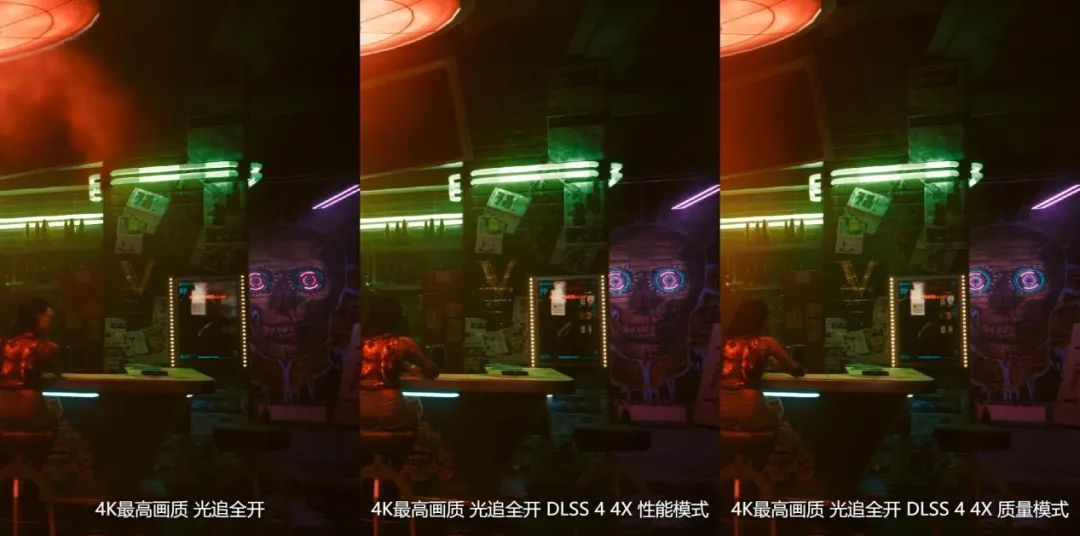 右一的水洼倒影已经超越了原生画面