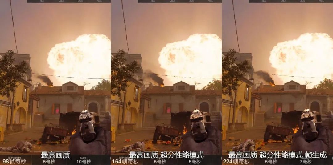 开启超分后画面仍然锐利