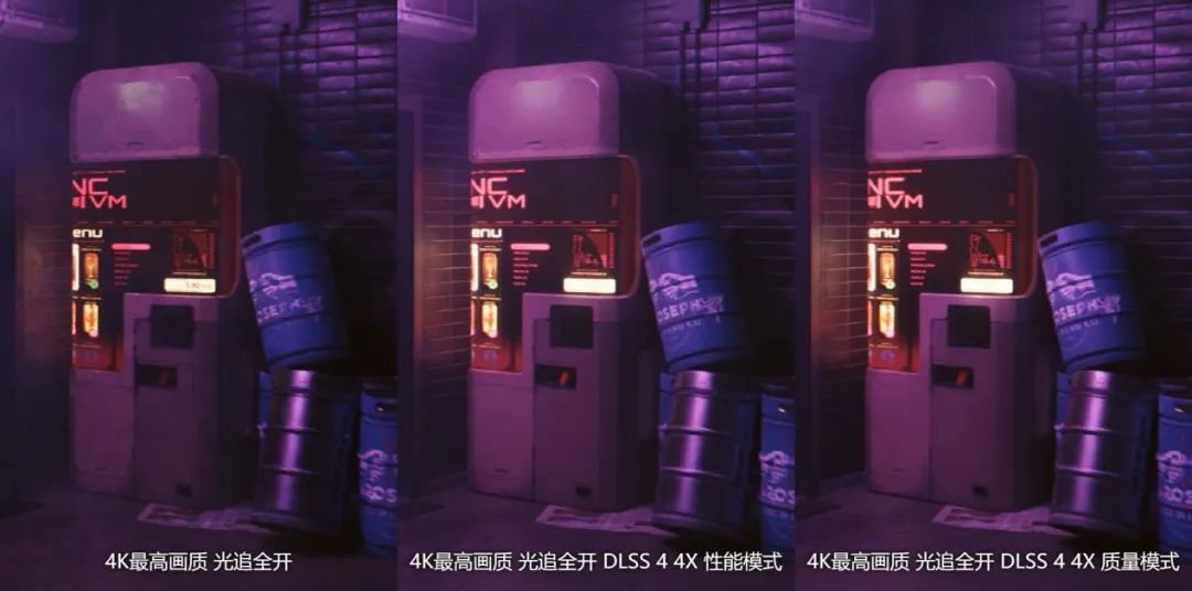 右一的水洼倒影已经超越了原生画面