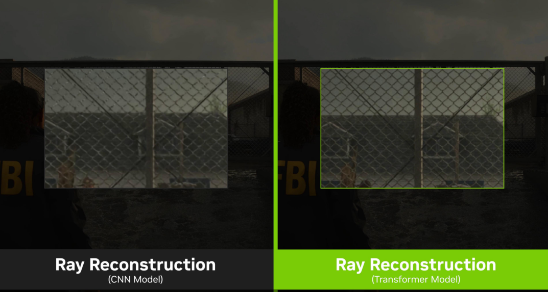 新旧光线重建的效果对比