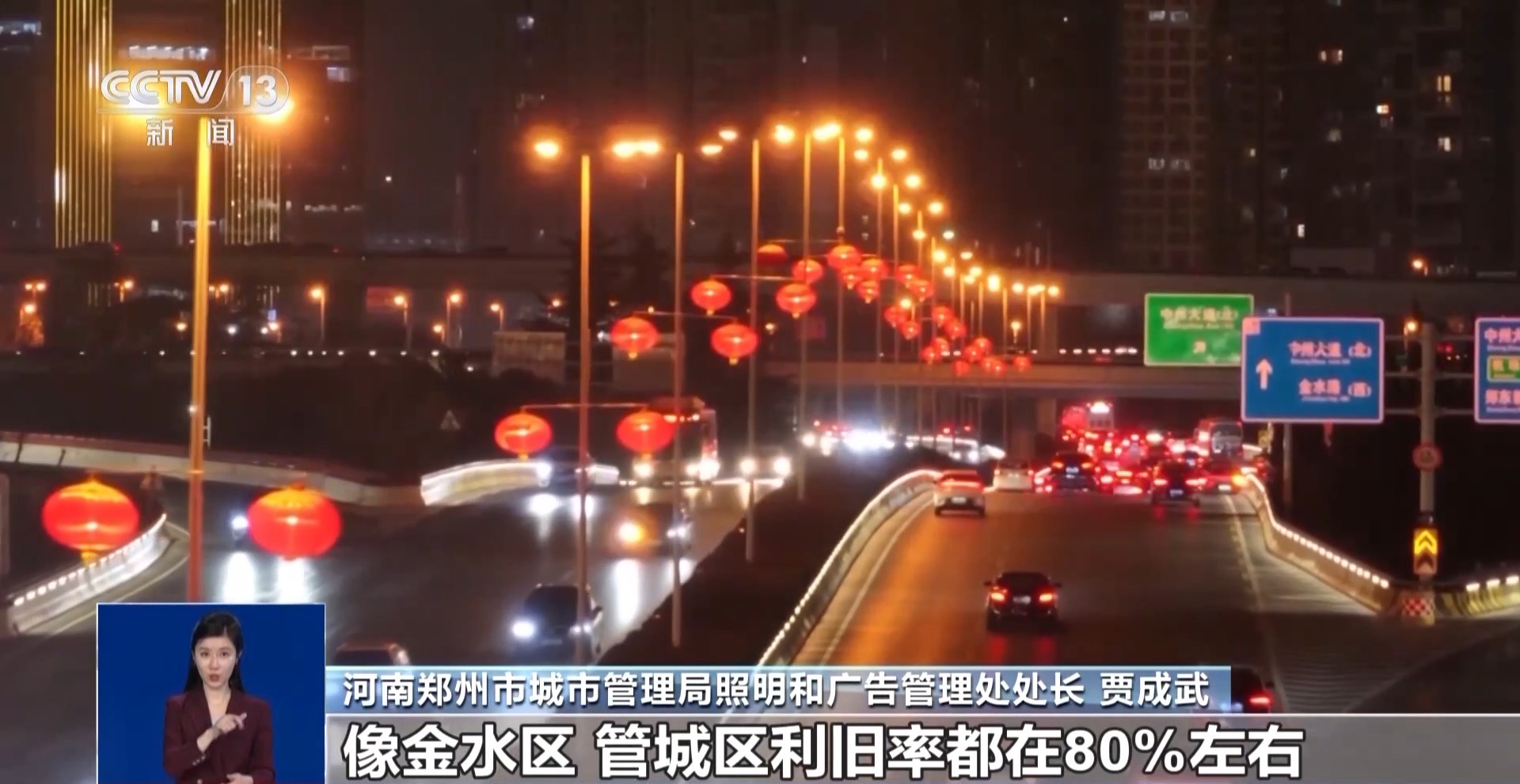 伦敦世乒赛首战孙颖莎3-0为国乒迎开门红，王曼昱并未出场
