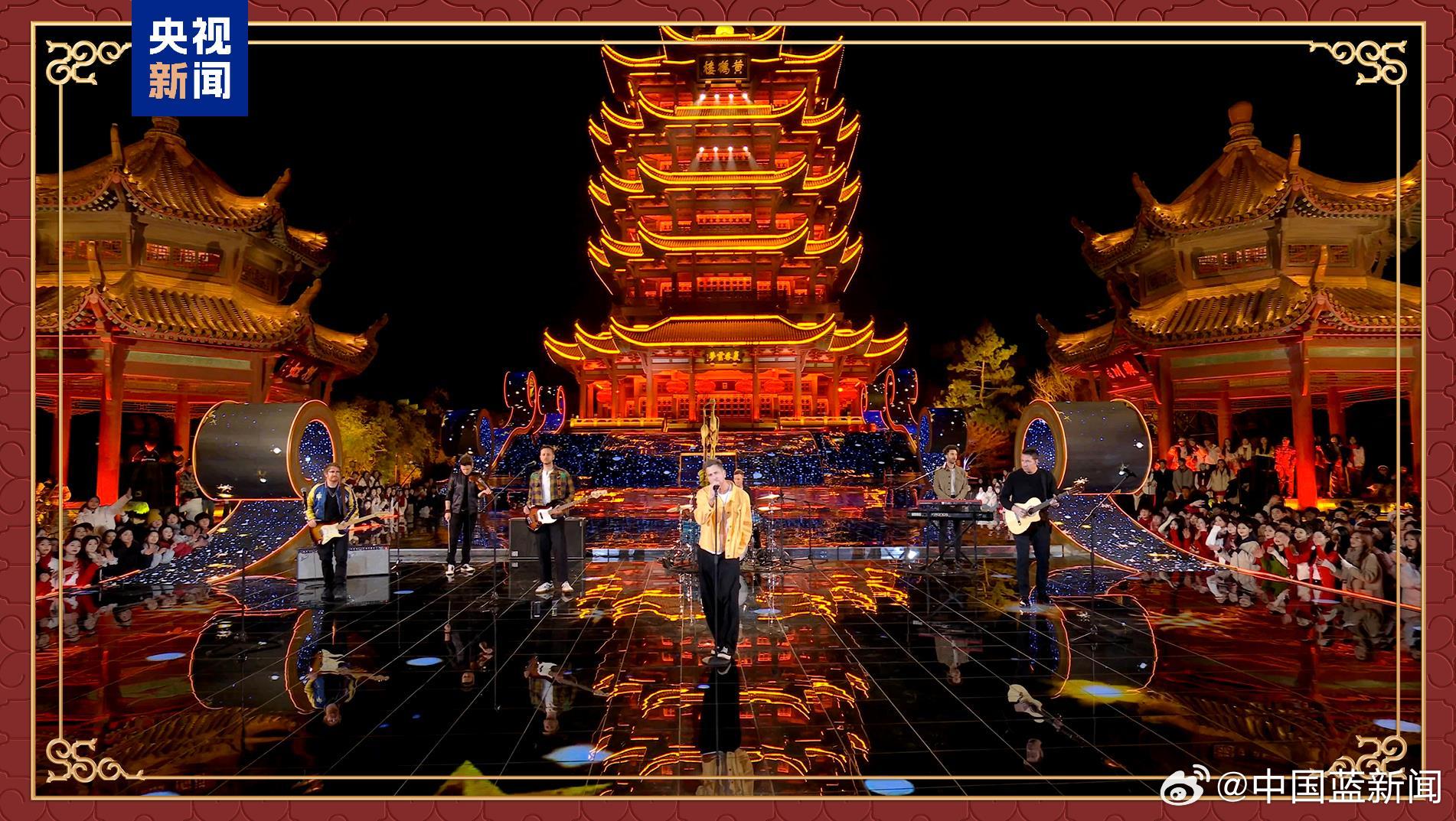 OneRepublic登上春晚|春节联欢晚会_新浪新闻
