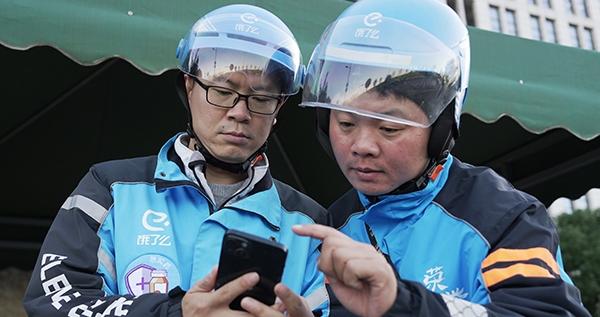 “无声”送外卖的浙大博导袁哲：饿了么技术向善的算法、方法和办法