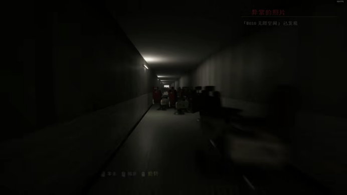 昏暗理发店里出现的异常空间