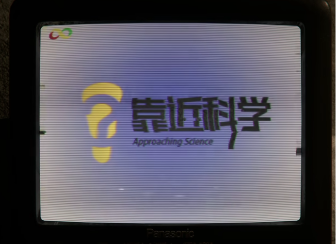 致敬《走近科学》的《靠近科学》