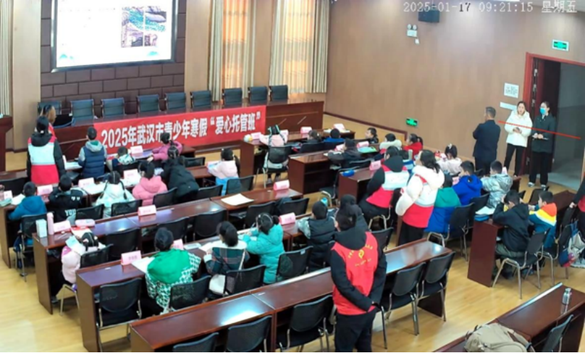 图为“爱心托管班”活动现场