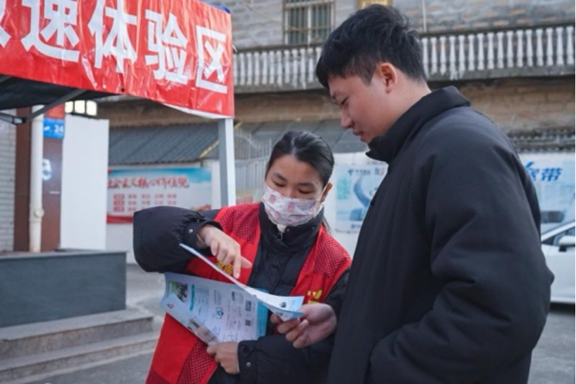 图为“新年进乡”活动现场