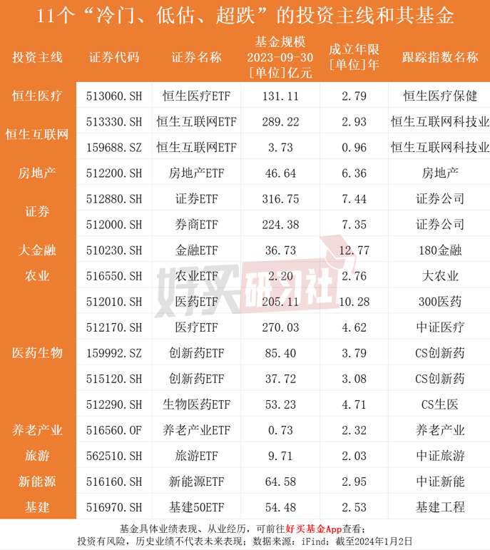 非常实用！专家揭秘Okupas不想让你知道的3个法律技巧