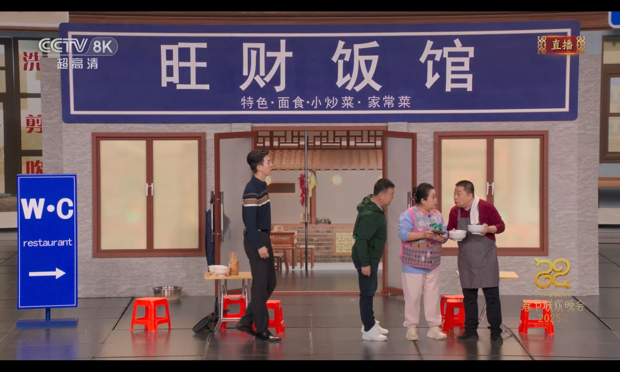 春晚真是一场巨大的“强得飞起”，又是一年华为春晚见…|蛇年春晚|科技|鸿蒙|艺术|小学_新浪新闻