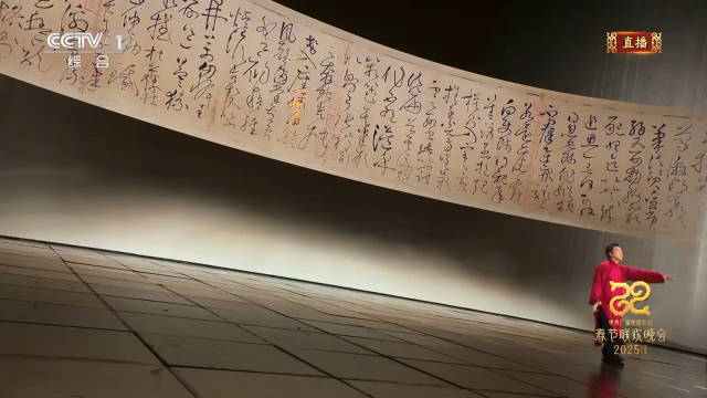 甄子丹蛇年春晚武术表演《笔走龙蛇》,国风文化的震撼啊!|甄子丹|国风|表演_新浪新闻