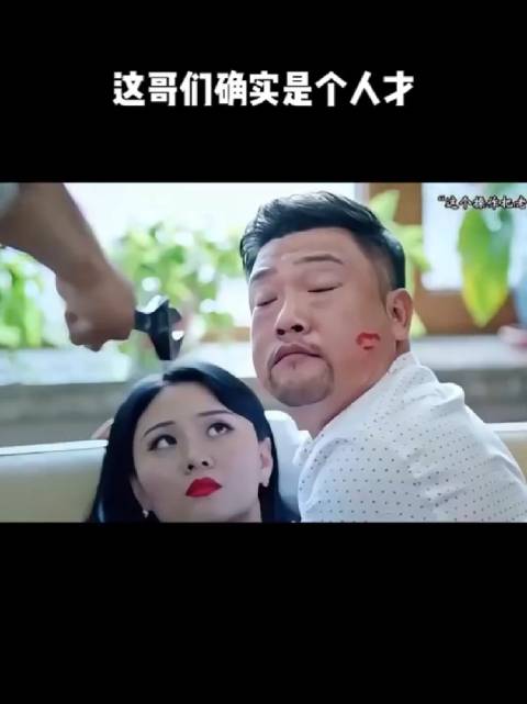 这哥们确实是个人才_新浪新闻