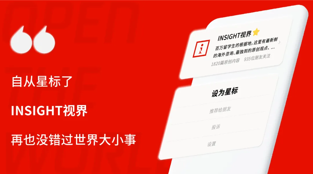 这才是DeepSeek的正确使用方式！你还在用GPT那套就废了，春节最后预警插图31