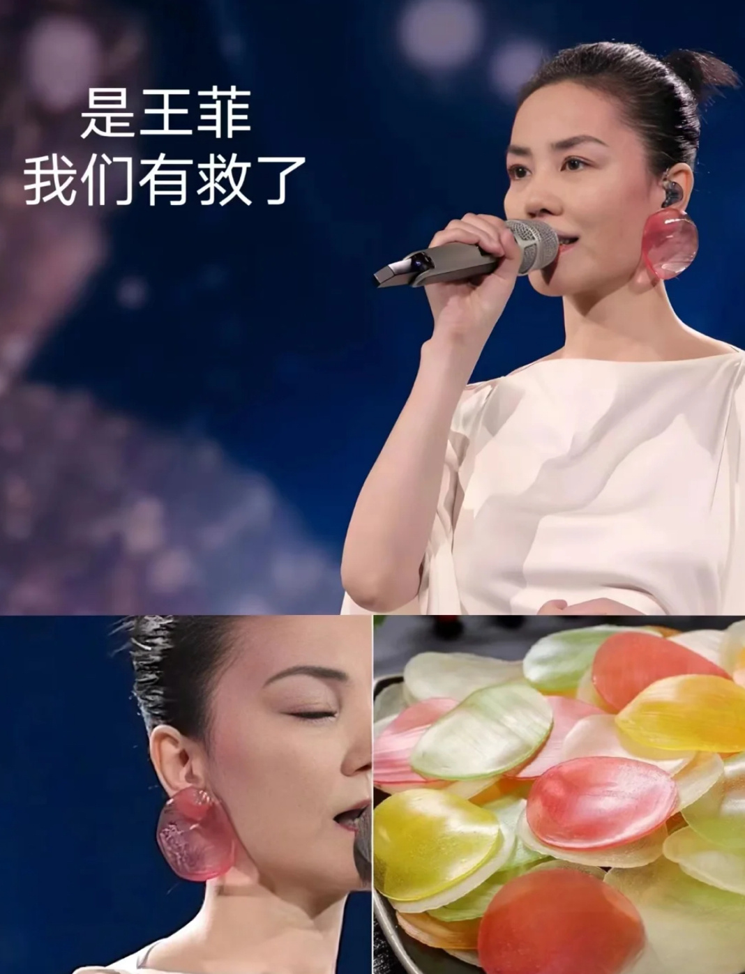 2025春晚的梗够你笑一年了 哈哈不管你是看了春晚，还是没有看春晚…|春晚_新浪新闻