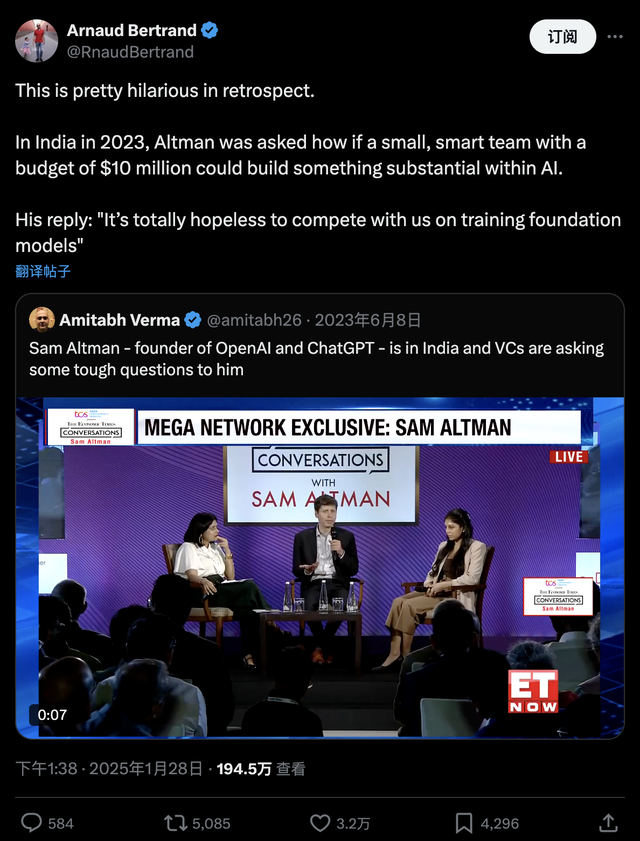 阿诺德·贝特朗发帖 X平台截图