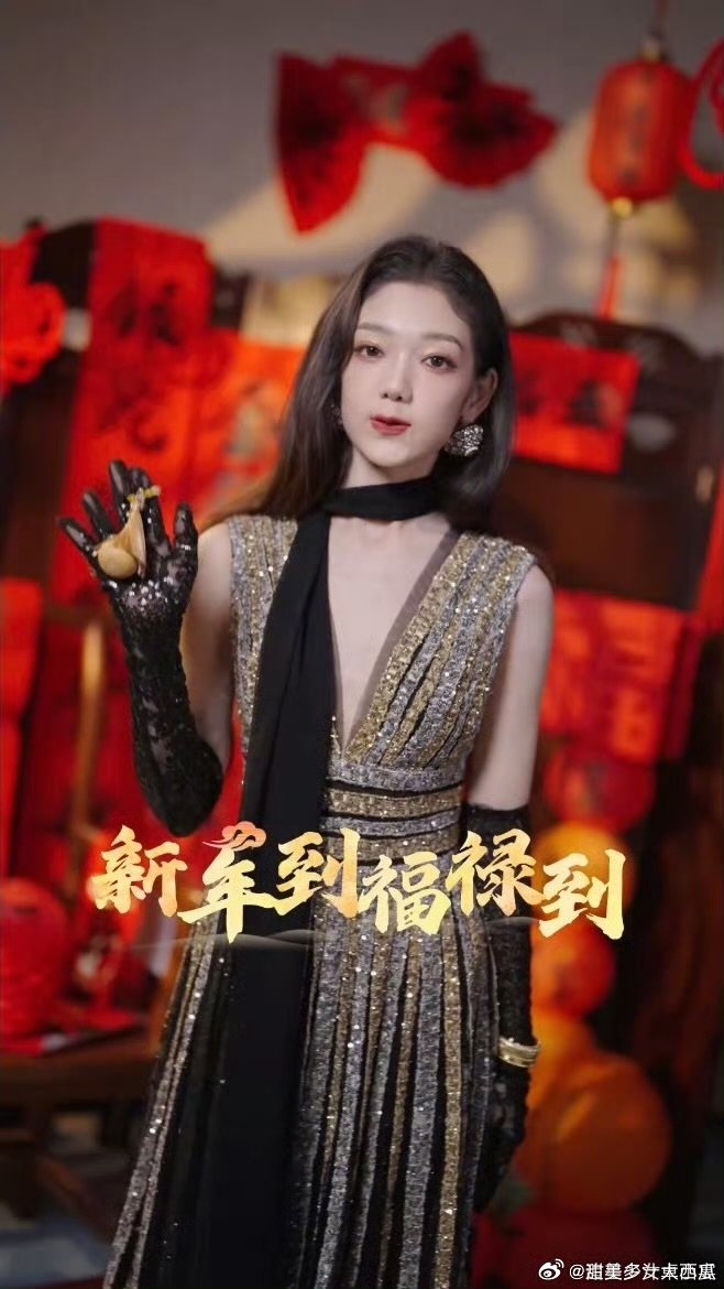 明星AI形象亮相蛇年,黄晓明、胡海泉、刘宇、希林、孙楠等明星带着祝福来啦…|刘宇|孙楠|胡海泉_新浪新闻