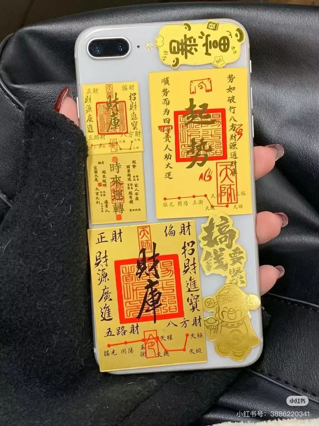 图源：小红书账号@小杨的生煎呢？