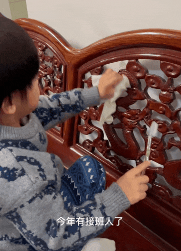       图源：抖音@夏至白  