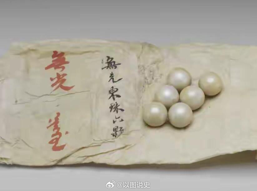 宫廷珍贵东珠！东珠是清朝时期产自东北地区松花江、黑龙江、乌苏里江、鸭绿|乌苏里江|松花江|东珠_新浪新闻