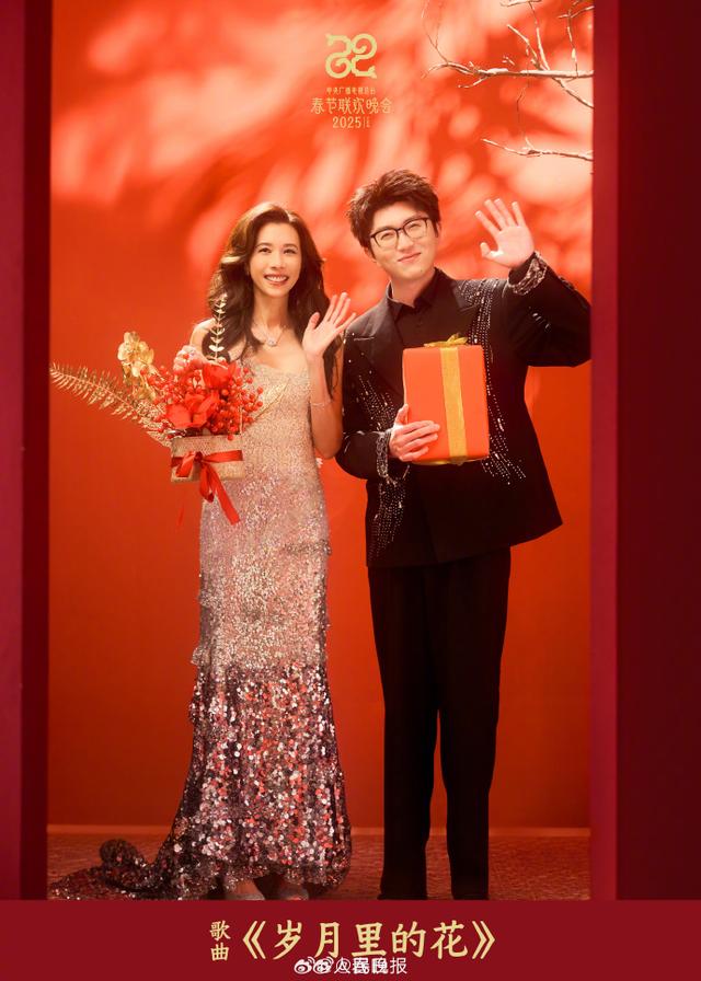 转存收藏！春晚节目海报高清大图，你最喜欢谁的表演？|春晚节目_新浪财经_新浪网