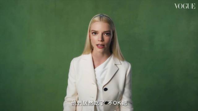 VOGUE X 安雅 Anya Taylor-Joy 回顾INS 贴文故事：古灵精怪的女神成长史！|VOGUE|安雅_新浪新闻