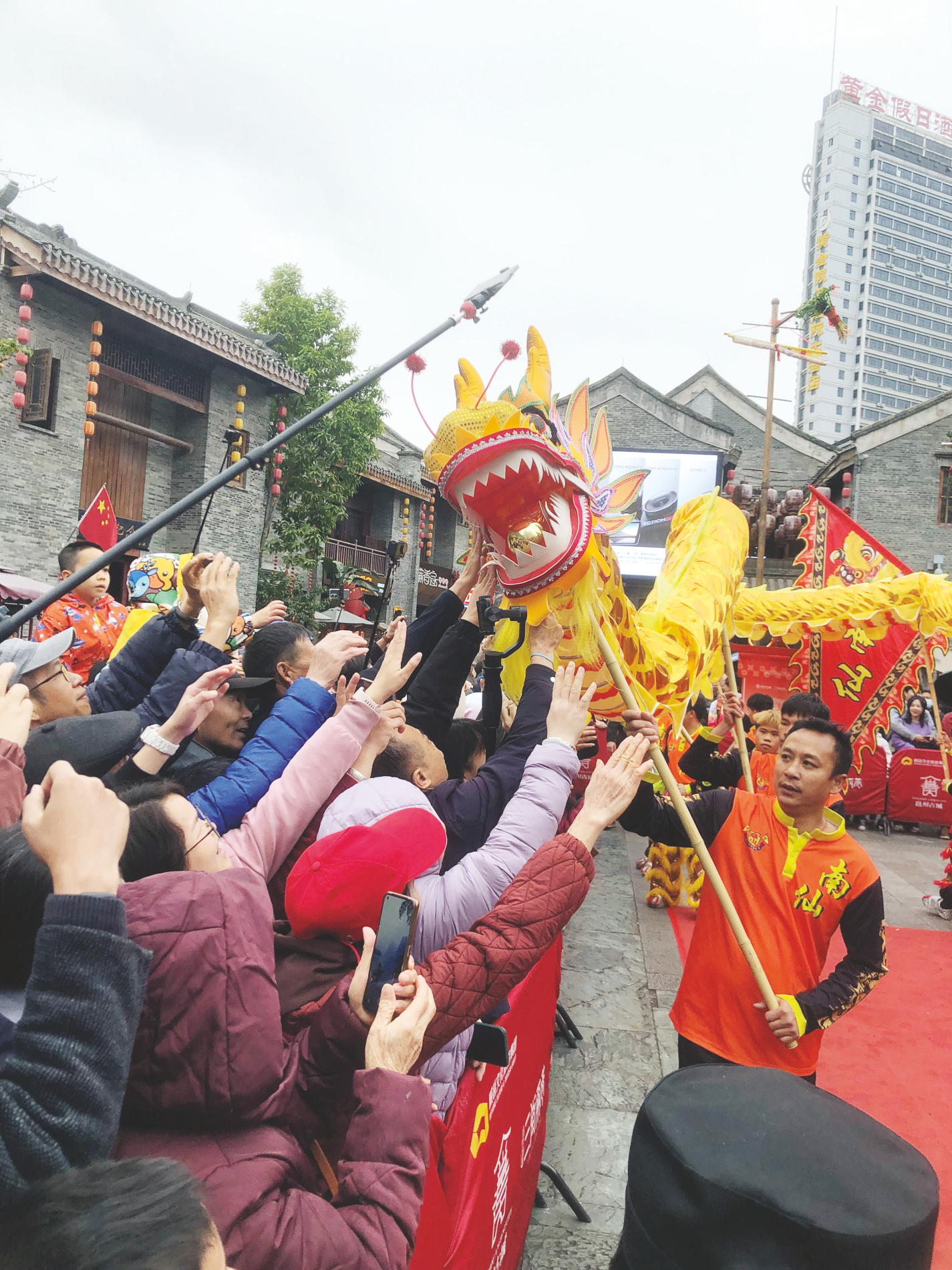 恭贺新春过大年 欢天喜地乐逍遥|南宁市_新浪财经_新浪网