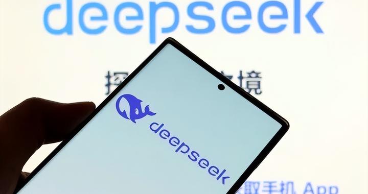 DeepSeek百万年薪招聘上热搜,实习生可月薪过万|AI_新浪新闻