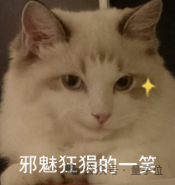 招人_招人图片配图_招人图片大全