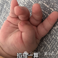 招人图片大全_招人图片配图_招人