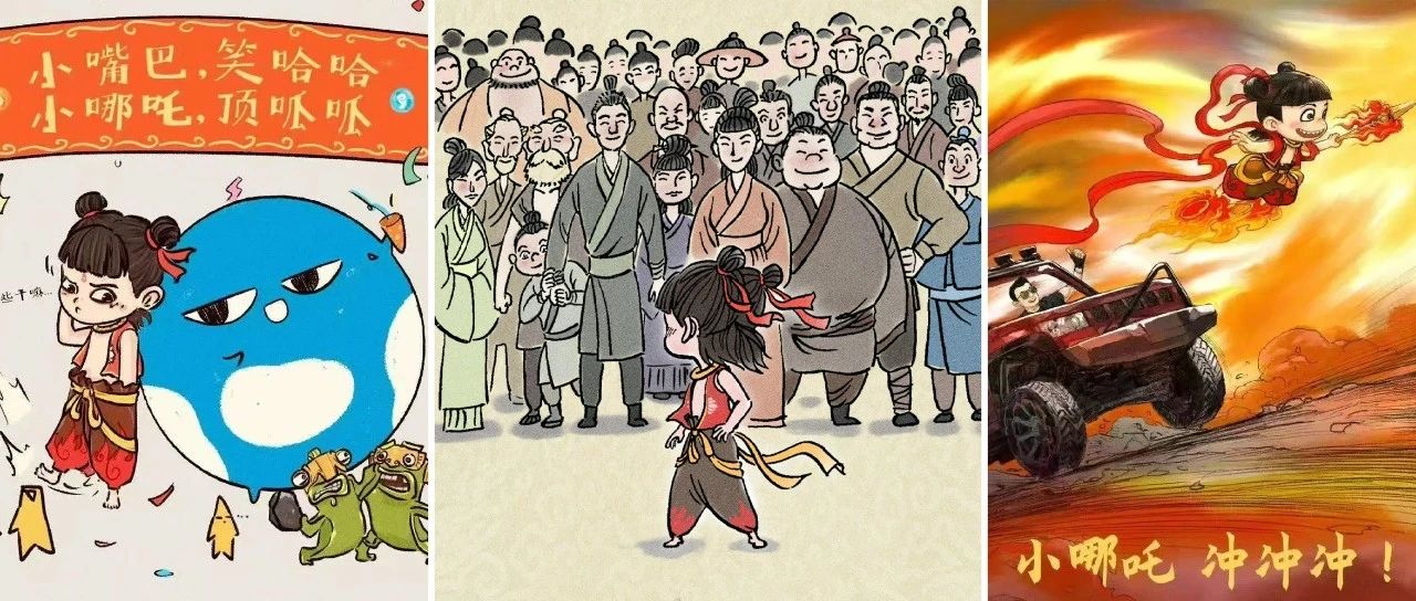 祝贺!“一超多强”春节档 中国电影潜力无限|中国电影|春节档|票房_新浪新闻