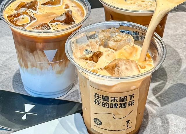 广州开咖啡馆 广州开咖啡馆