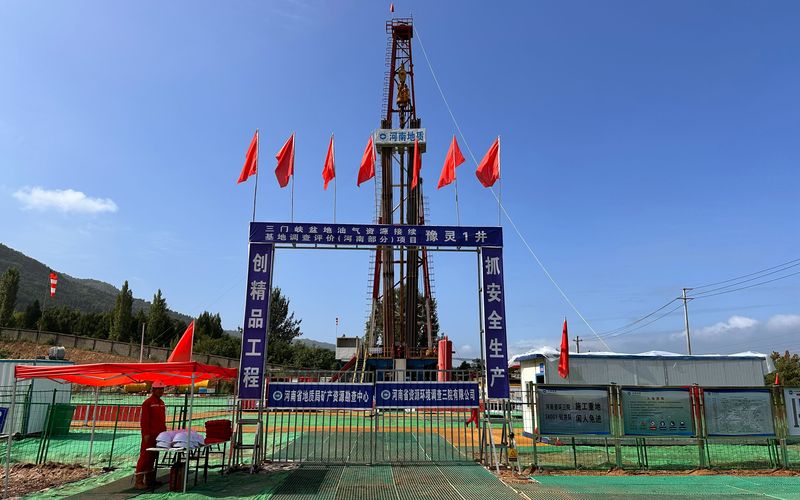 豫灵1井。河南省地质局供图