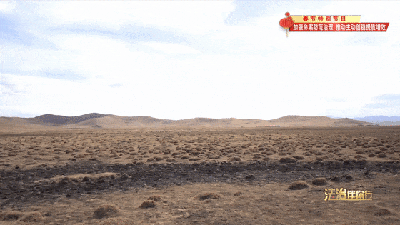 （甘肃卫视《法治伴你行》栏目编导 霍然琪 石峻华 田芳芳 梁璠 卫思辰 亢跃霖）