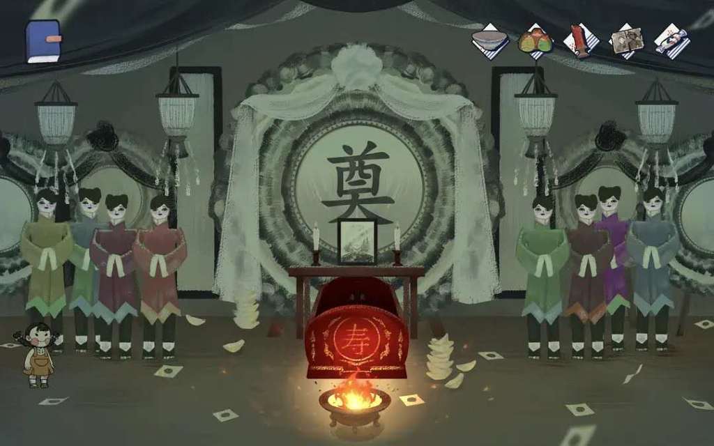 《喜丧》游戏画面