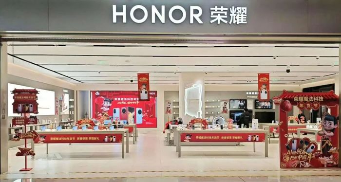 荣耀与《哪吒 2》品牌联名的限时快闪店与手机主题 微博