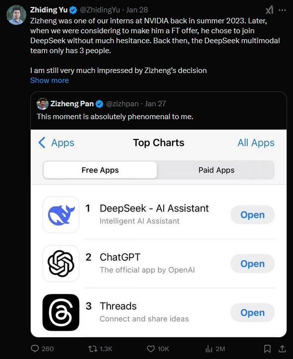 潘梓正发文庆祝DeepSeek超越ChatGPT下载量登顶的“现象级时刻”，禹之鼎转发祝贺 X截图