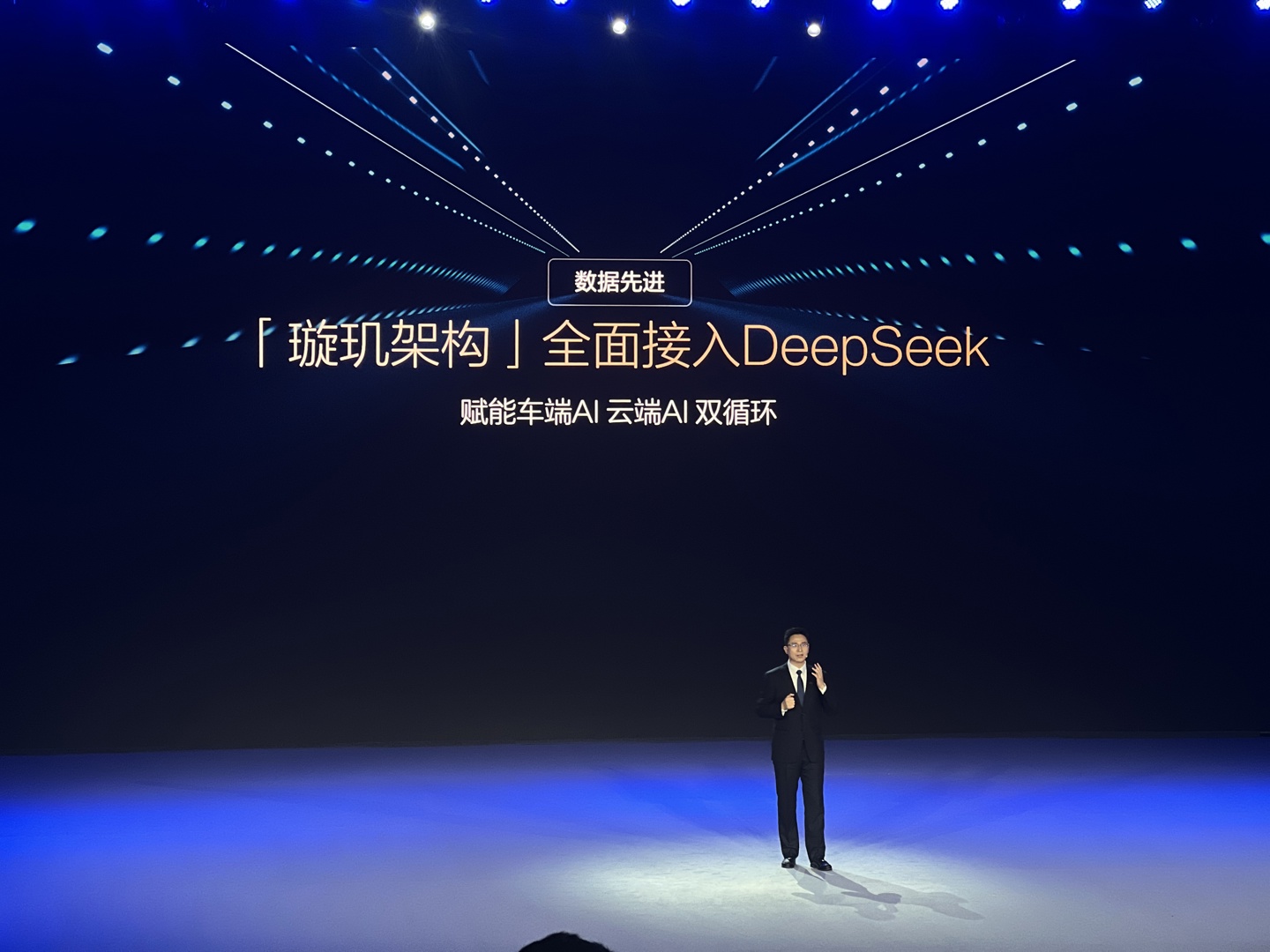 普通人靠DeepSeek赚钱普通人如何实现躺赚月入过万